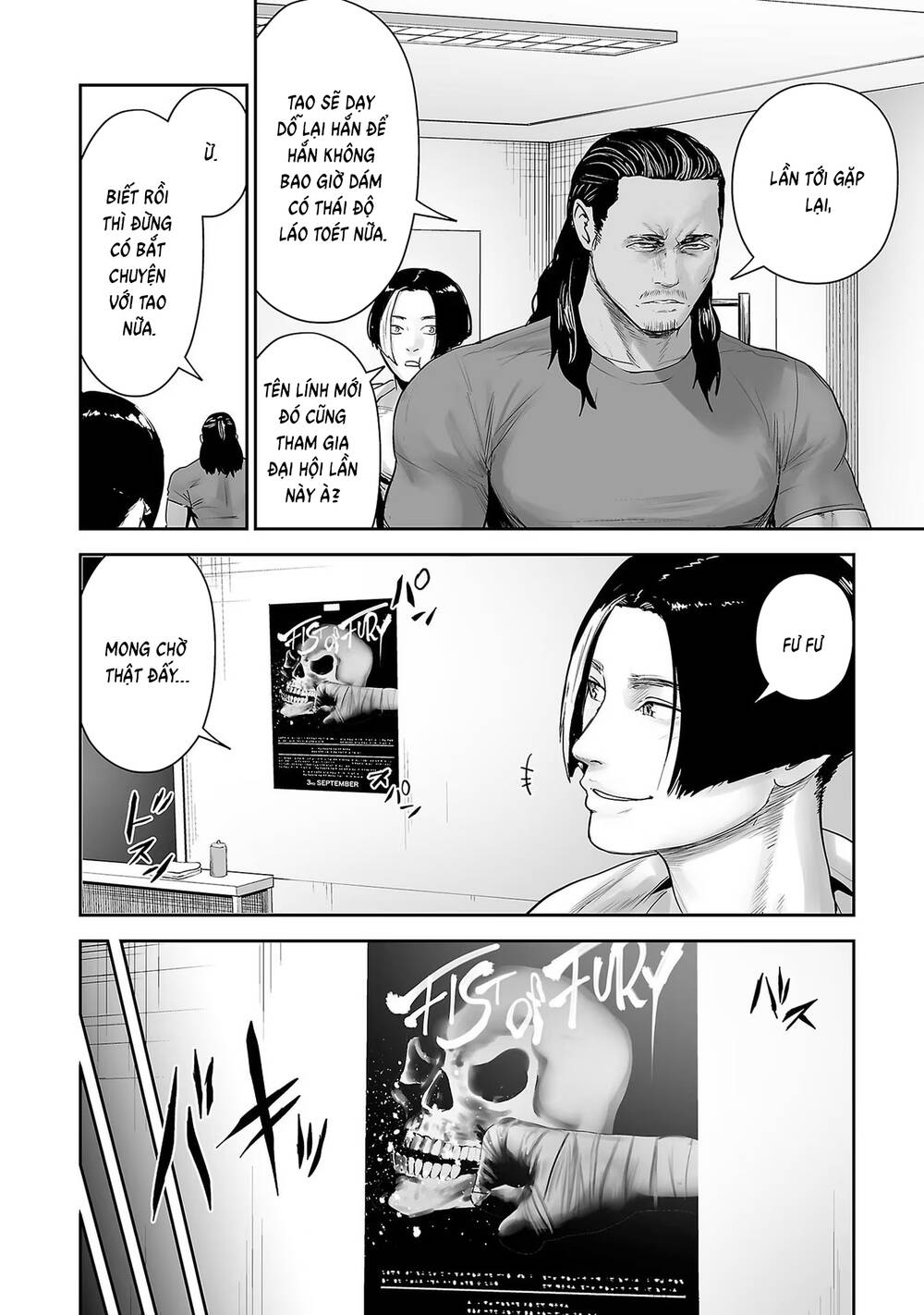 Chung Chi Thối Ma Sư -Ender Geister Chapter 94 - Trang 14