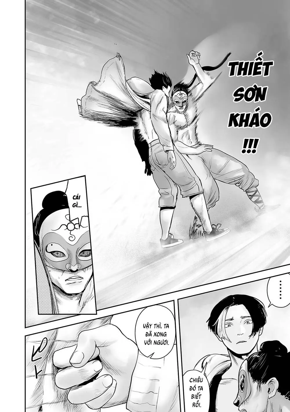 Chung Chi Thối Ma Sư -Ender Geister Chapter 95 - Trang 16