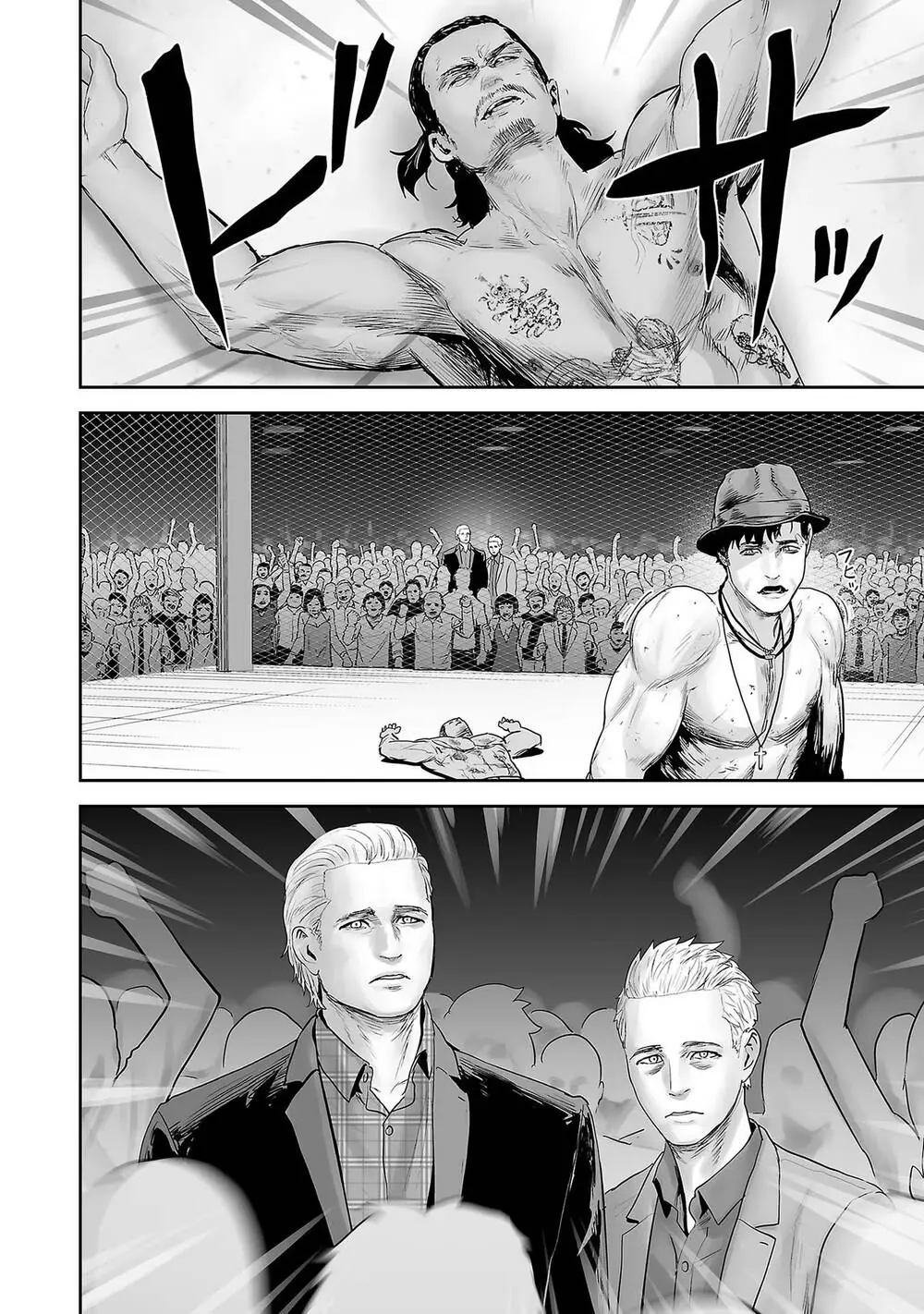 Chung Chi Thối Ma Sư -Ender Geister Chapter 96 - Trang 6