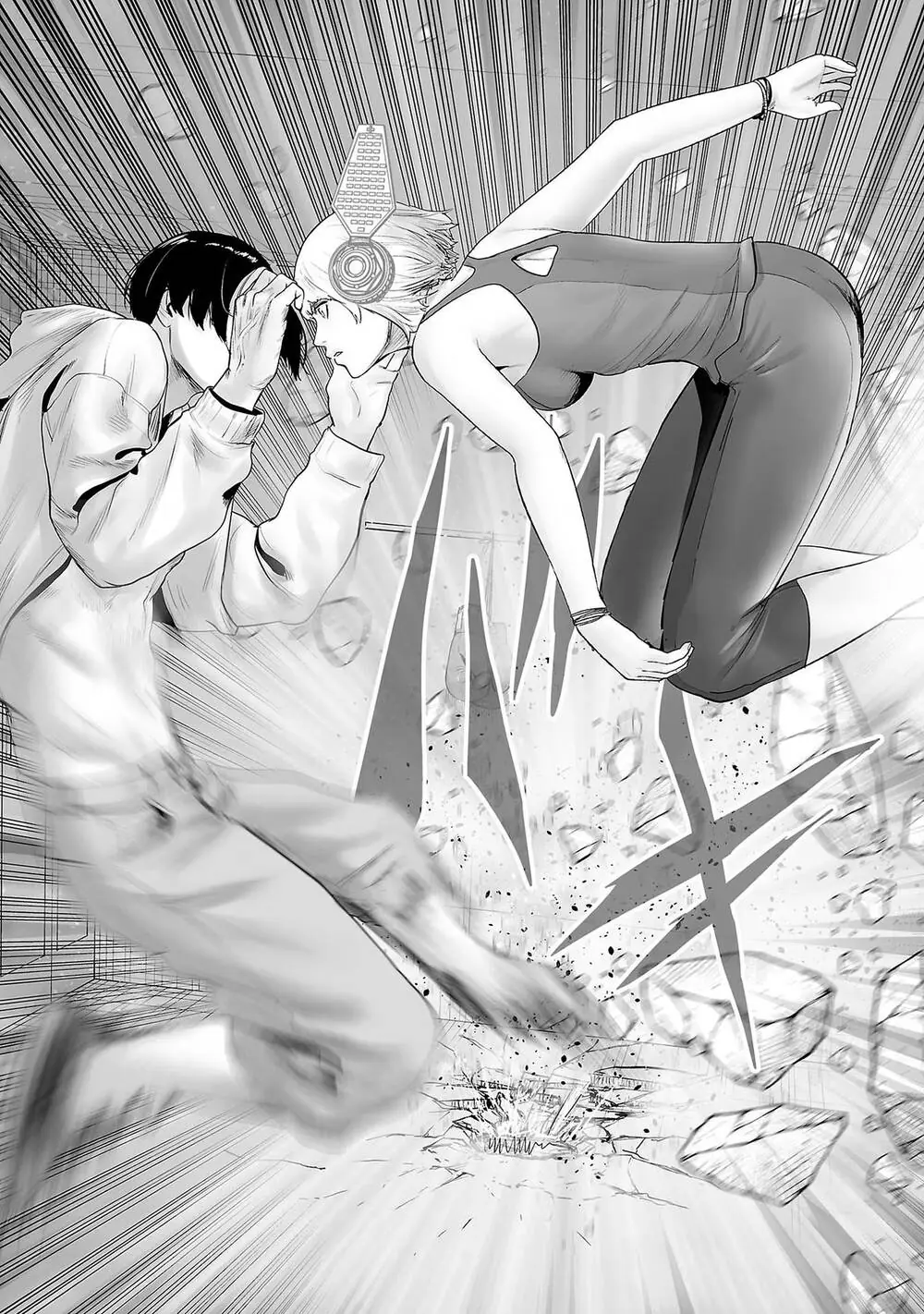 Chung Chi Thối Ma Sư -Ender Geister Chapter 98 - Trang 19