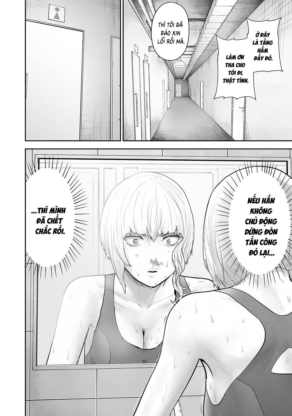 Chung Chi Thối Ma Sư -Ender Geister Chapter 99 - Trang 8