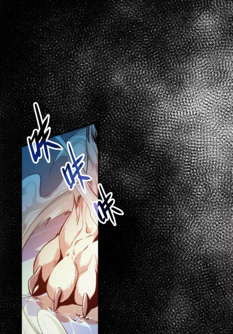 Chung Cư Thái Hư Chapter 2 - Trang 50