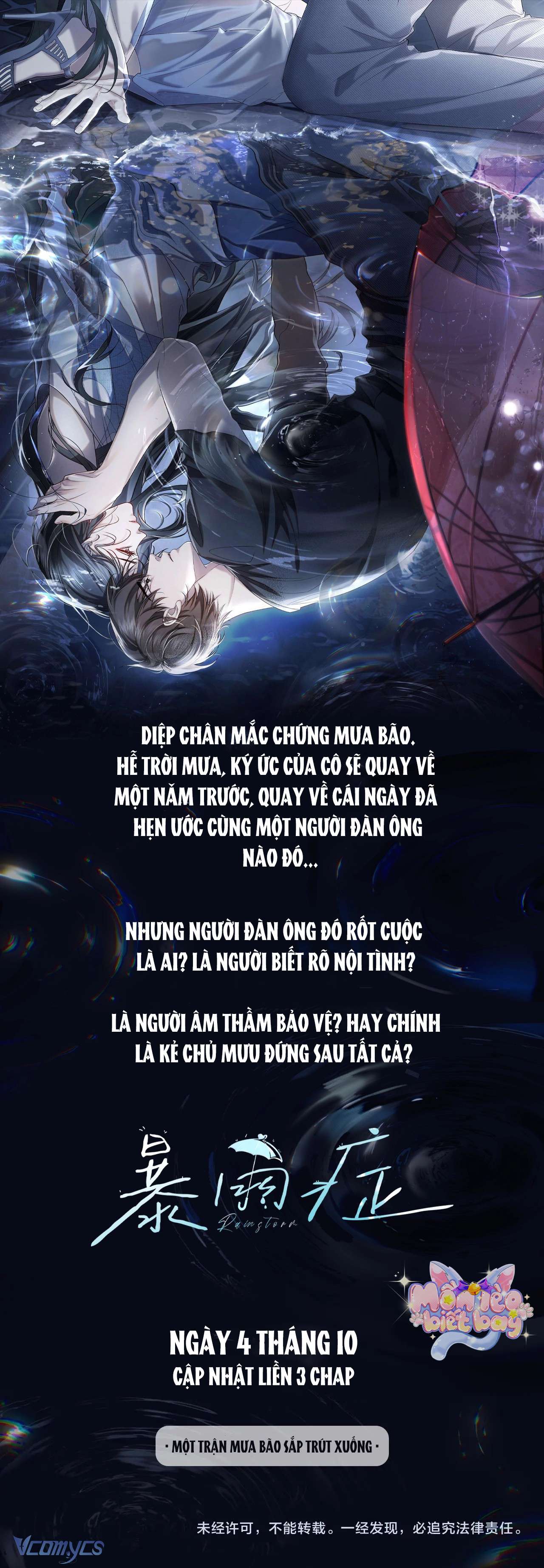 Chứng Mưa Bão Chapter 0 - Trang 1