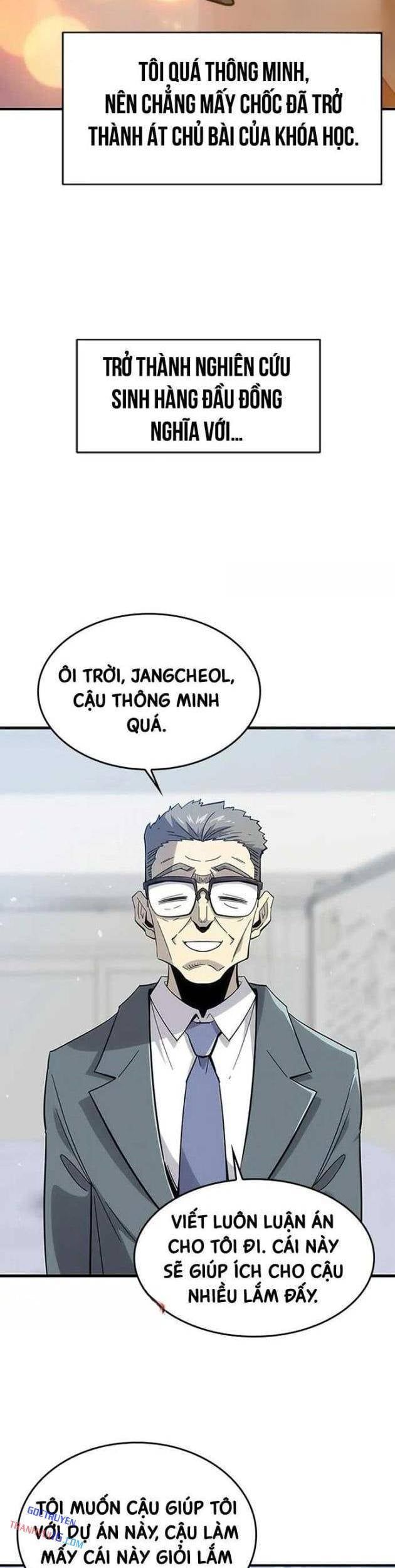 Chúng Ta Bội Thu Rồi, Ma Vương! Chapter 1 - Trang 25