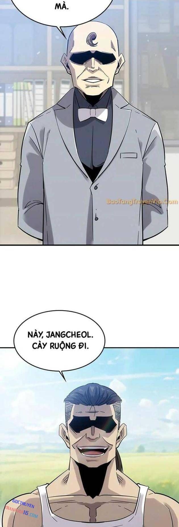 Chúng Ta Bội Thu Rồi, Ma Vương! Chapter 1 - Trang 26