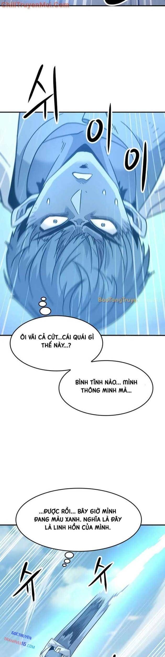 Chúng Ta Bội Thu Rồi, Ma Vương! Chapter 1 - Trang 39