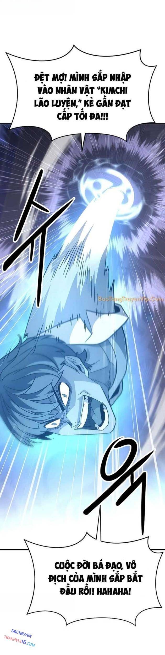 Chúng Ta Bội Thu Rồi, Ma Vương! Chapter 1 - Trang 42