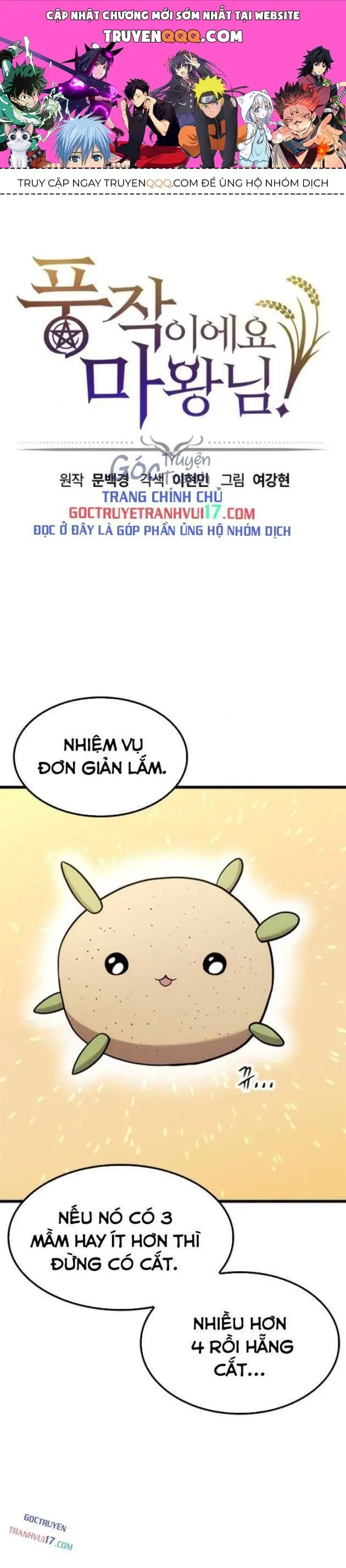 Chúng Ta Bội Thu Rồi, Ma Vương! Chapter 12 - Trang 2