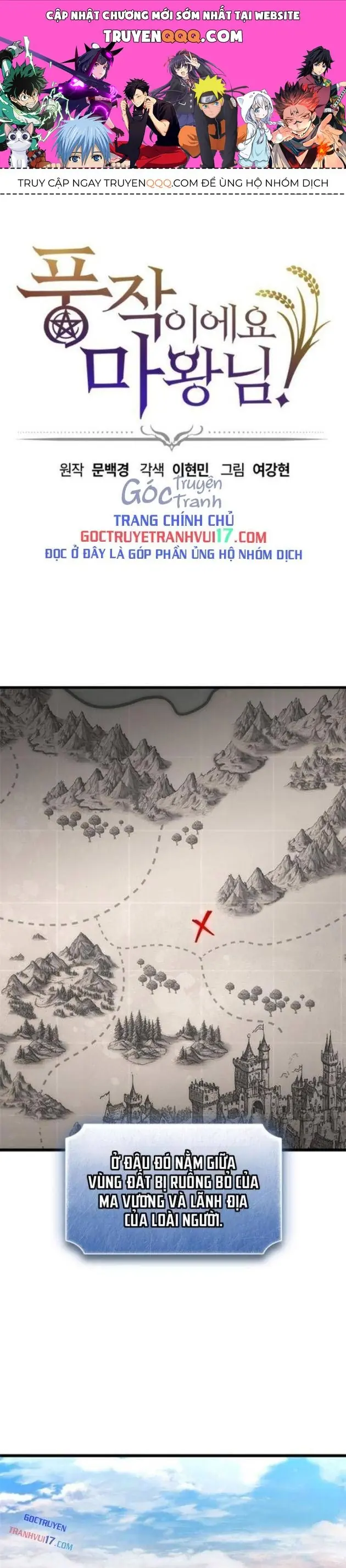Chúng Ta Bội Thu Rồi, Ma Vương! Chapter 13 - Trang 2