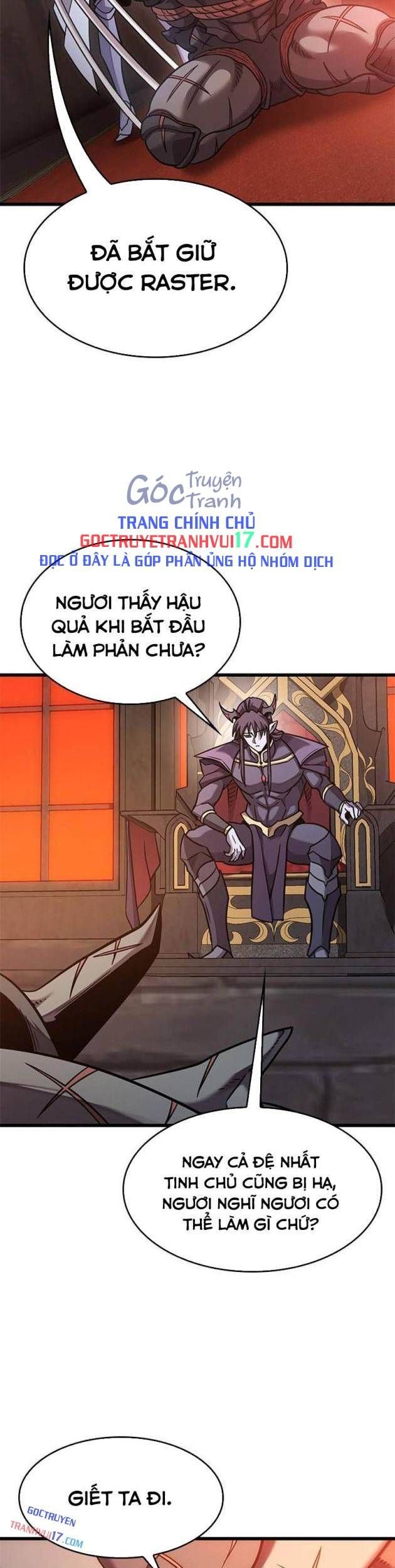 Chúng Ta Bội Thu Rồi, Ma Vương! Chapter 14 - Trang 17