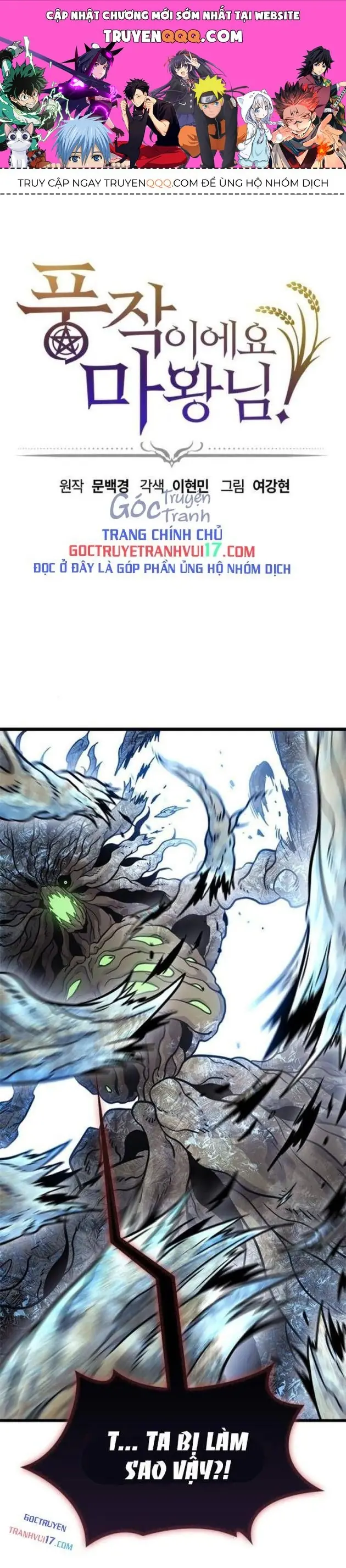 Chúng Ta Bội Thu Rồi, Ma Vương! Chapter 19 - Trang 2