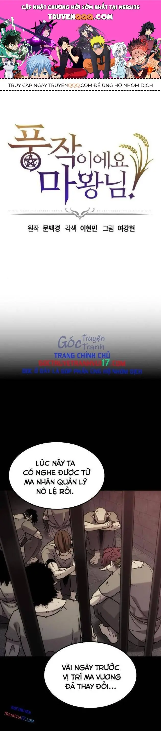 Chúng Ta Bội Thu Rồi, Ma Vương! Chapter 20 - Trang 2