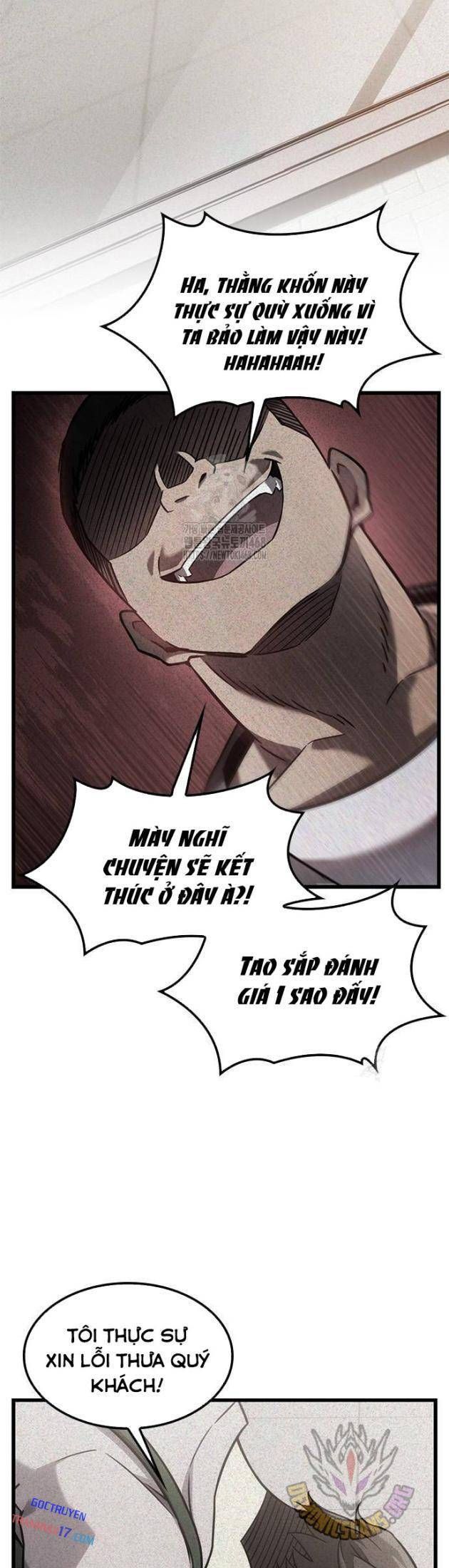 Chúng Ta Bội Thu Rồi, Ma Vương! Chapter 23 - Trang 16