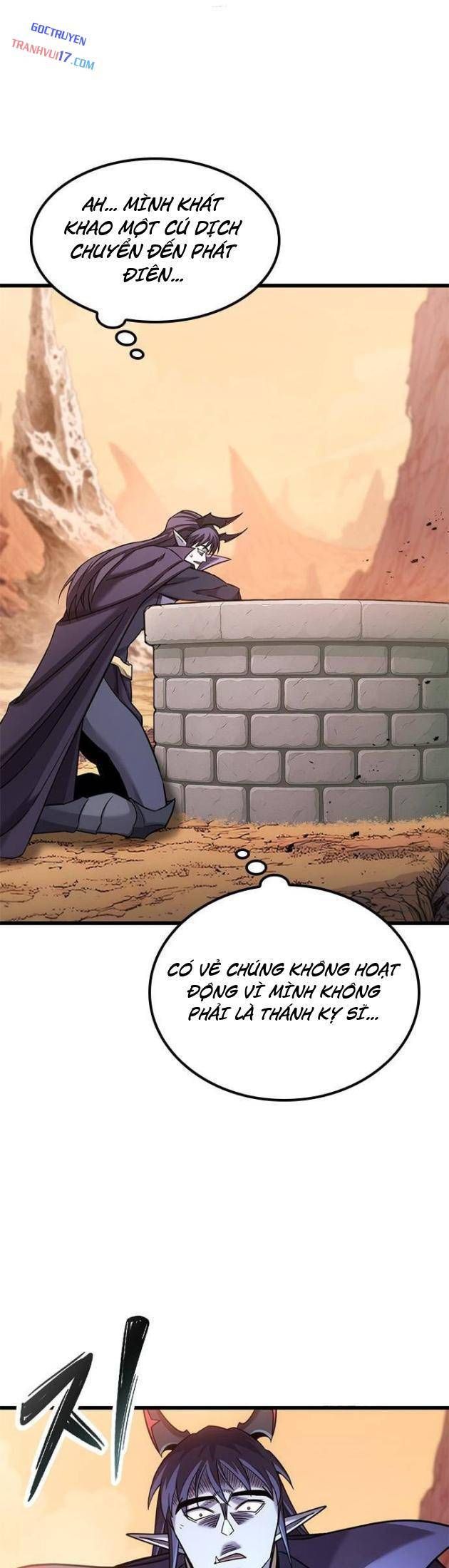 Chúng Ta Bội Thu Rồi, Ma Vương! Chapter 24 - Trang 17