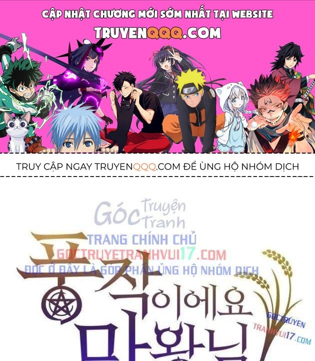Chúng Ta Bội Thu Rồi, Ma Vương! Chapter 24 - Trang 2