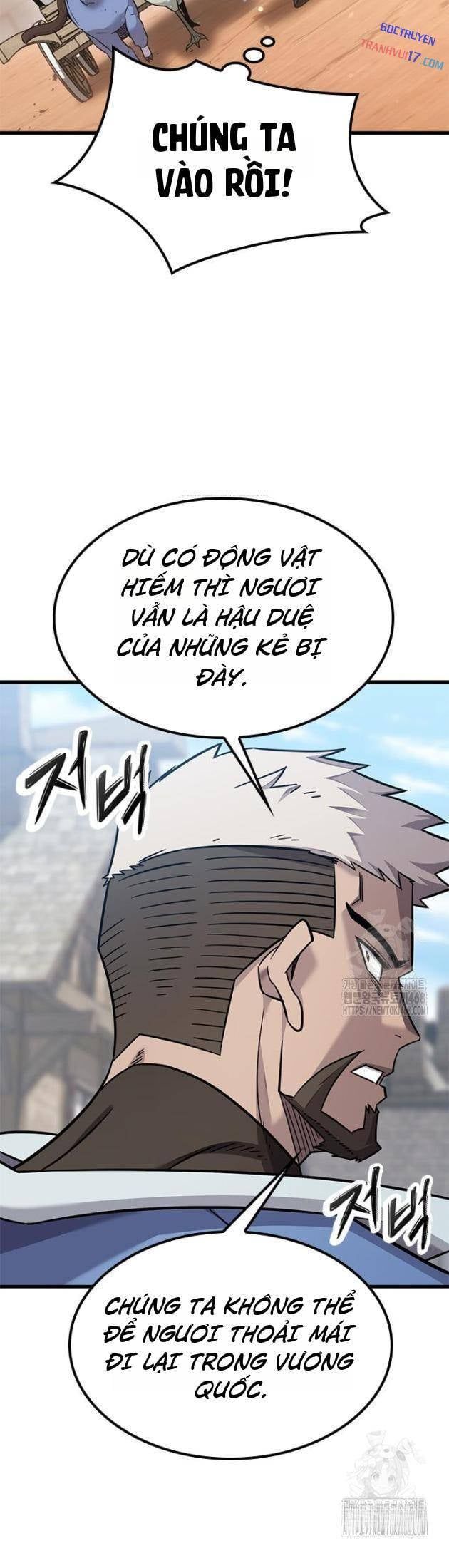 Chúng Ta Bội Thu Rồi, Ma Vương! Chapter 26 - Trang 13