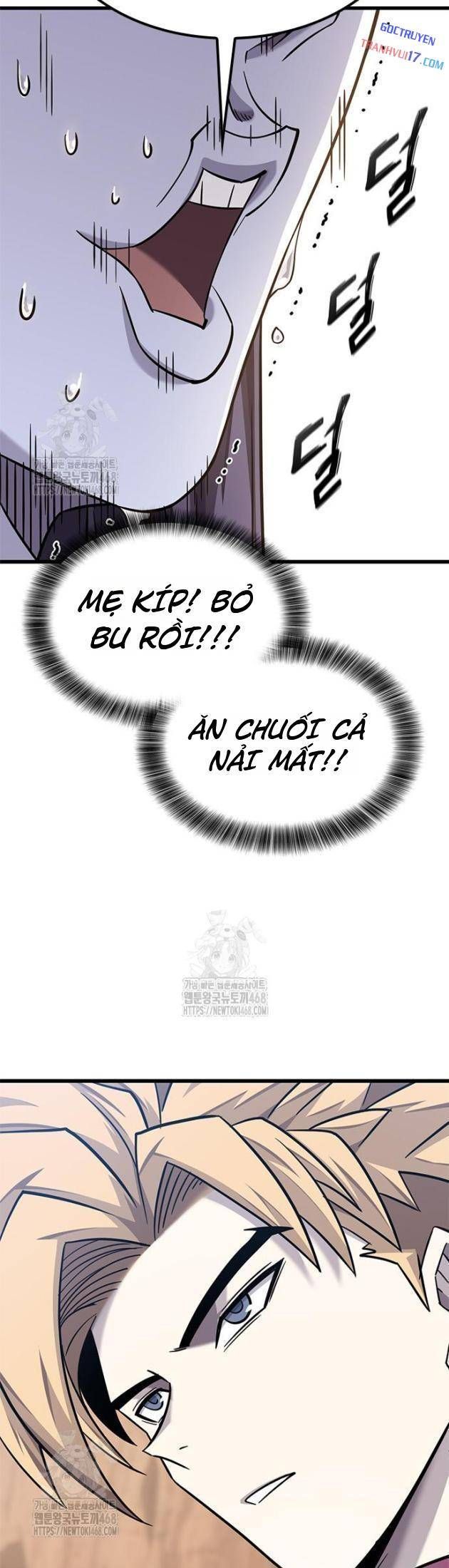 Chúng Ta Bội Thu Rồi, Ma Vương! Chapter 26 - Trang 25