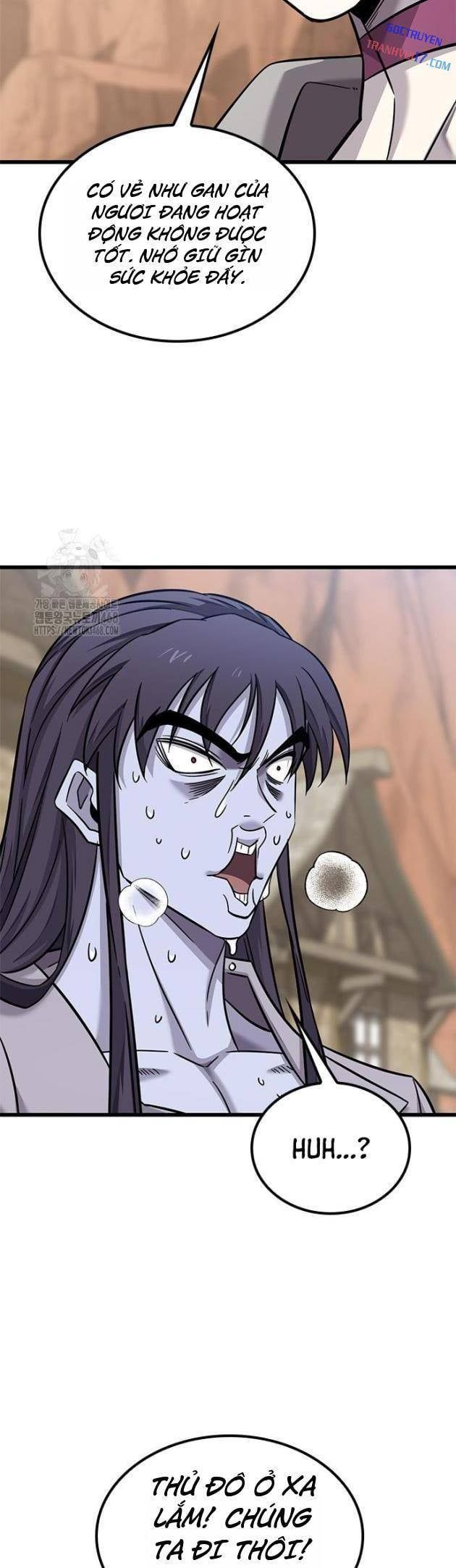 Chúng Ta Bội Thu Rồi, Ma Vương! Chapter 26 - Trang 26