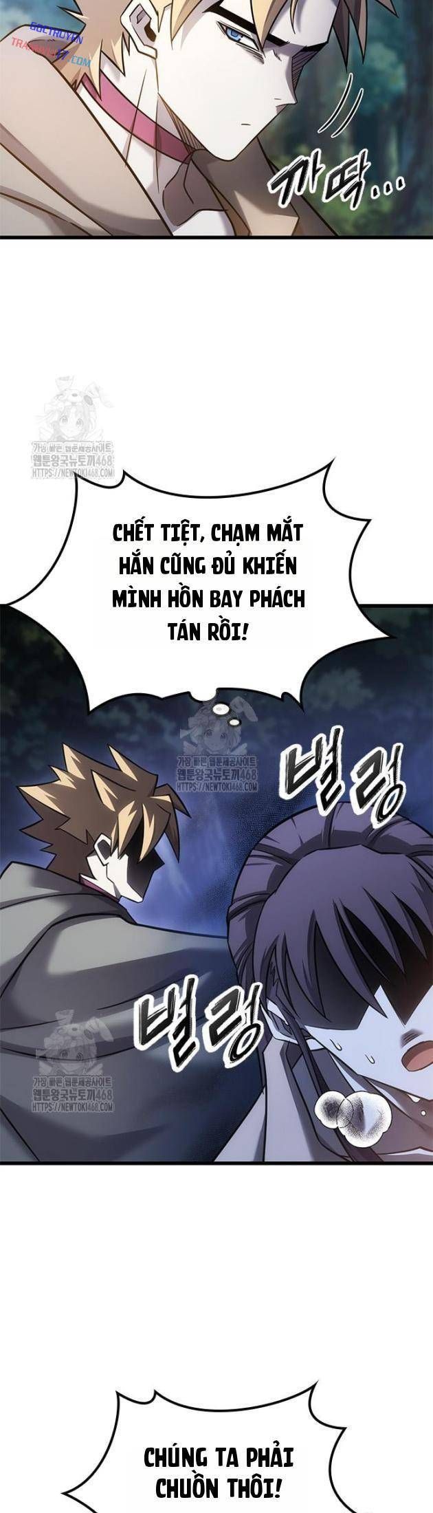 Chúng Ta Bội Thu Rồi, Ma Vương! Chapter 26 - Trang 33