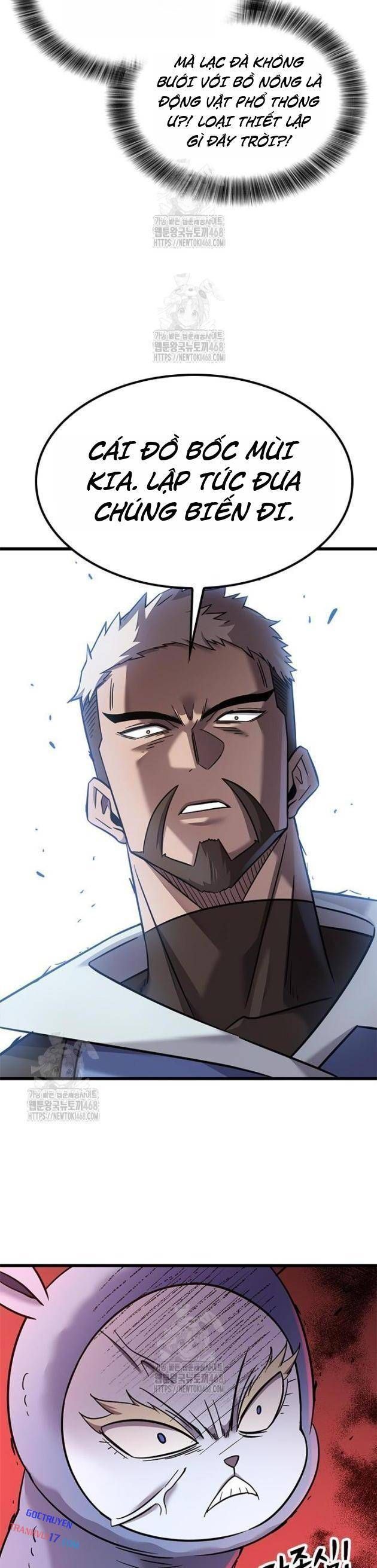 Chúng Ta Bội Thu Rồi, Ma Vương! Chapter 26 - Trang 5