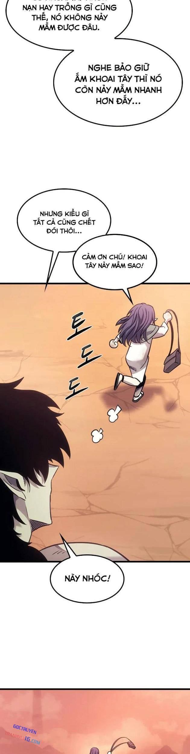Chúng Ta Bội Thu Rồi, Ma Vương! Chapter 7 - Trang 13