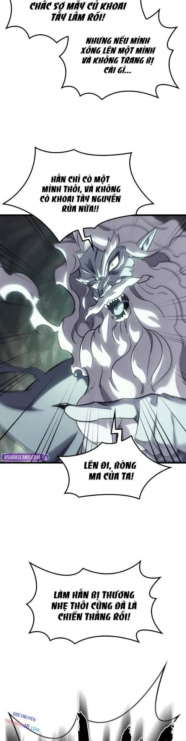 Chúng Ta Bội Thu Rồi, Ma Vương! Chapter 8 - Trang 23