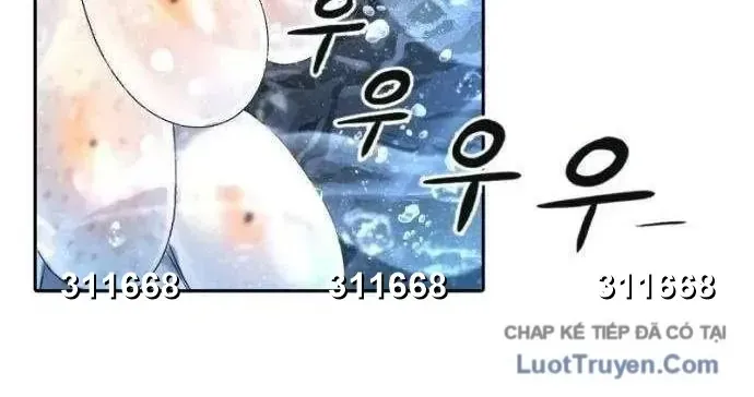 Chúng Ta Là Dã Thú Chapter 1 - Trang 26