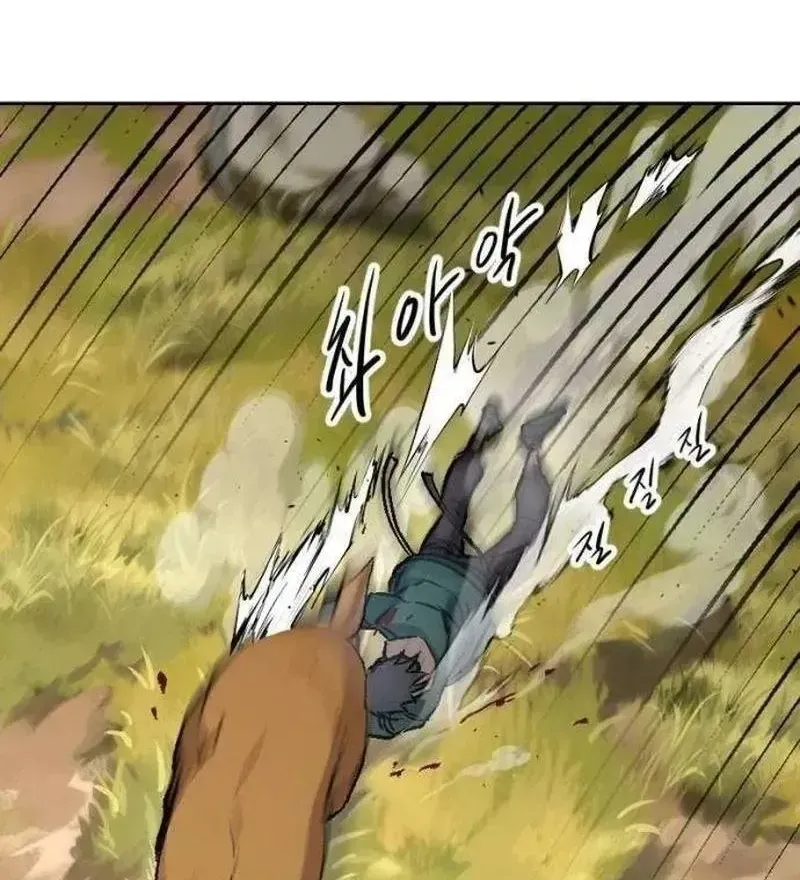 Chúng Ta Là Dã Thú Chapter 2 - Trang 21