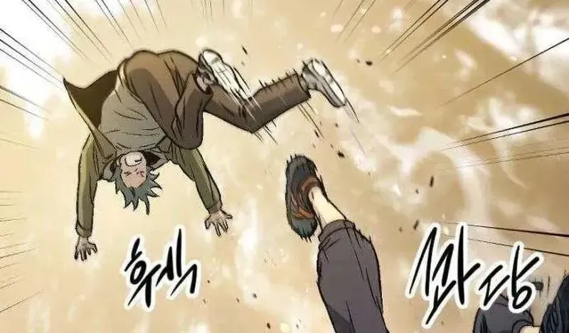 Chúng Ta Là Dã Thú Chapter 4 - Trang 24