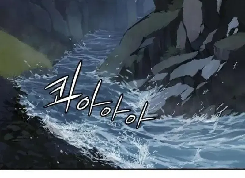 Chúng Ta Là Dã Thú Chapter 5 - Trang 39