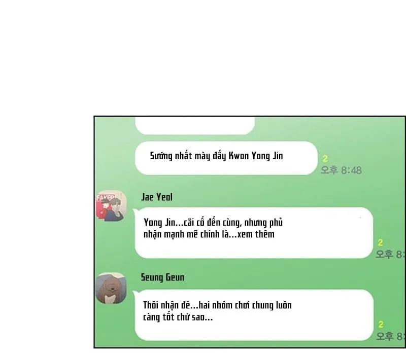 Chước Đao Chapter 1.2 - Trang 17