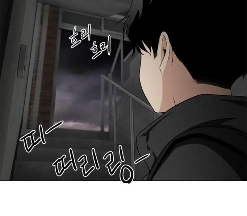 Chước Đao Chapter 1.2 - Trang 36