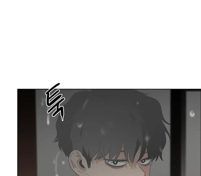 Chước Đao Chapter 1.2 - Trang 44