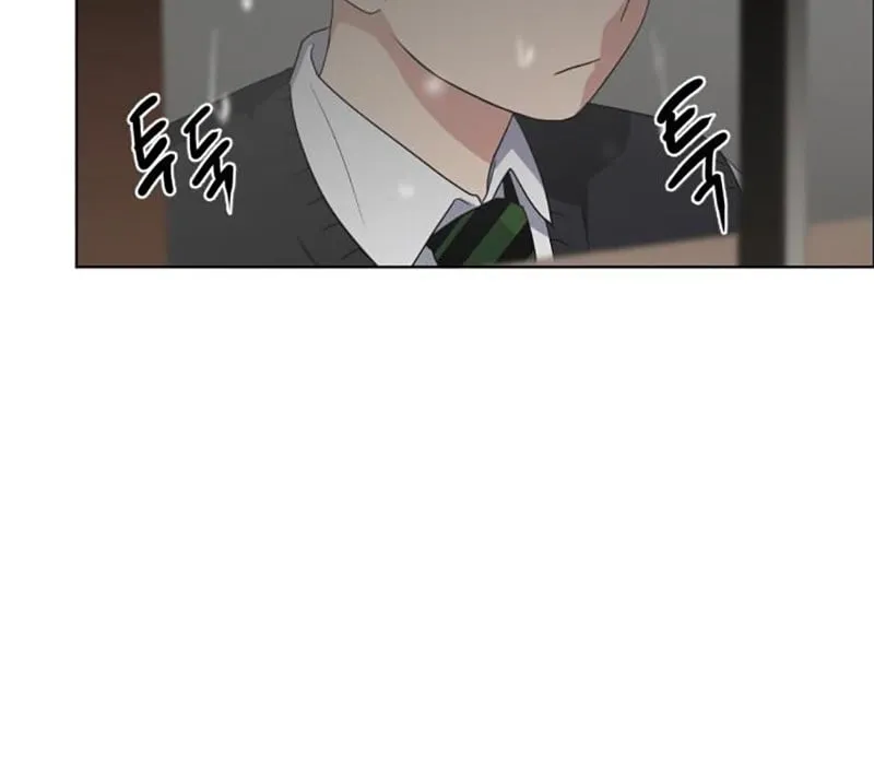 Chước Đao Chapter 1.2 - Trang 45