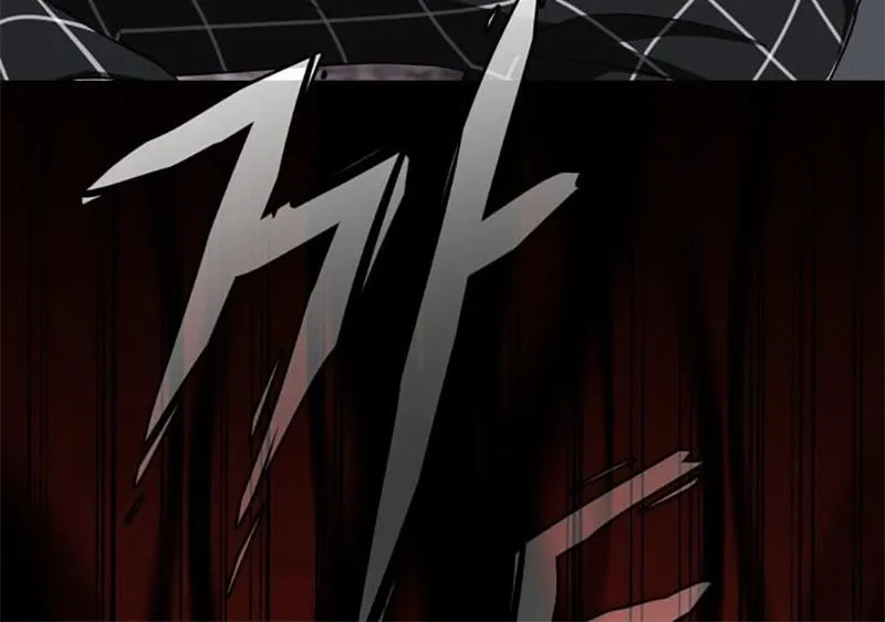 Chước Đao Chapter 1.3 - Trang 12
