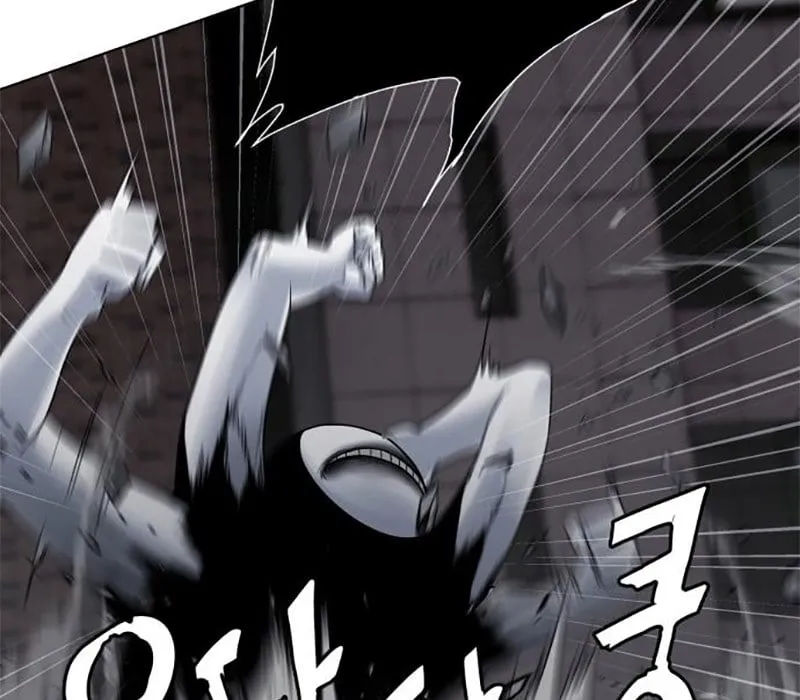 Chước Đao Chapter 1.3 - Trang 18