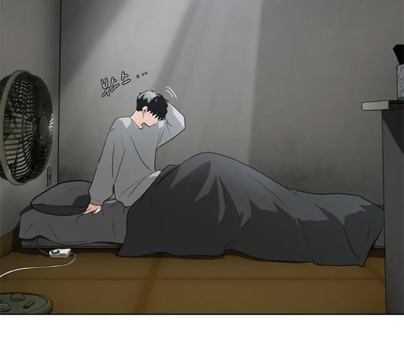 Chước Đao Chapter 1 - Trang 46