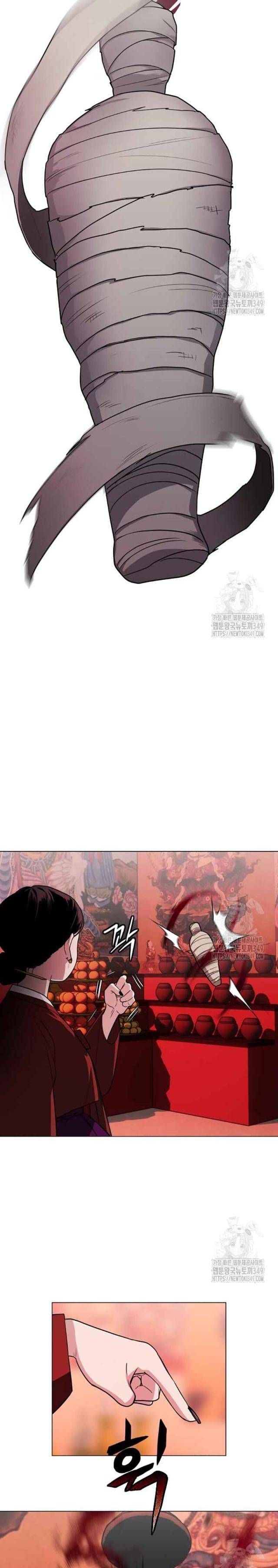 Chước Đao Chapter 10 - Trang 12