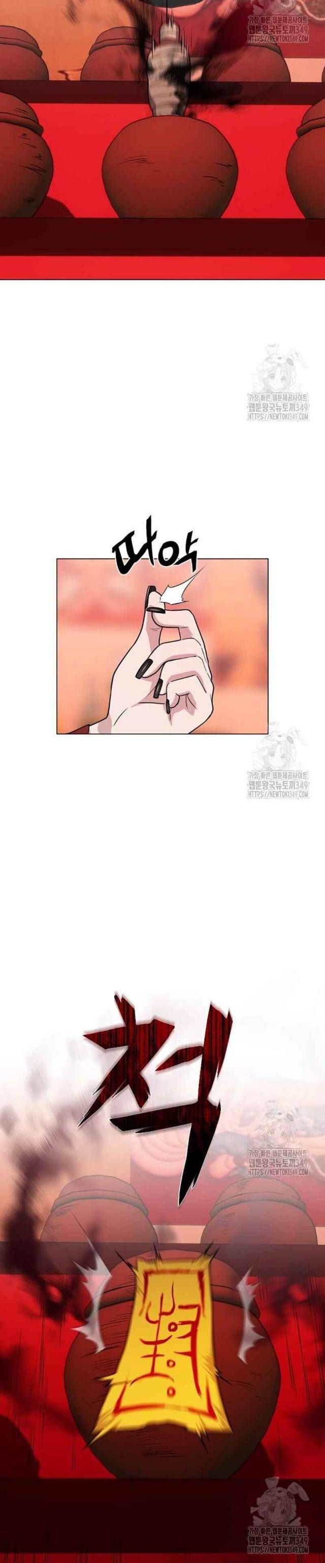 Chước Đao Chapter 10 - Trang 13