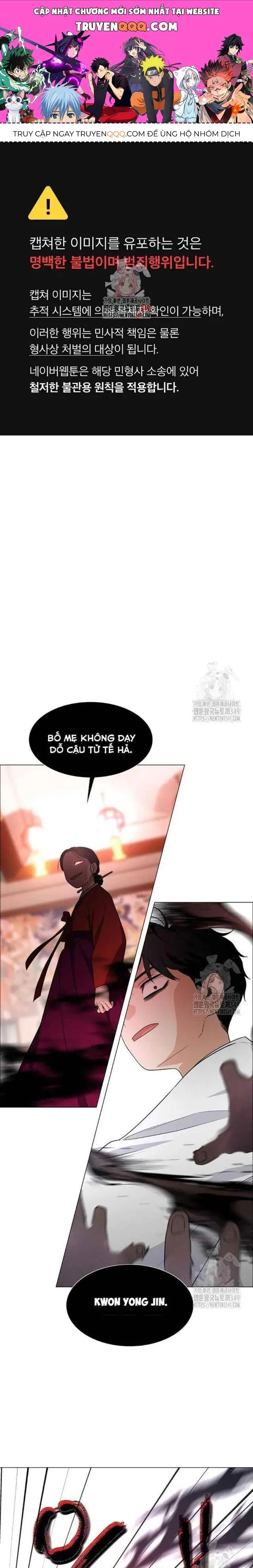 Chước Đao Chapter 10 - Trang 2
