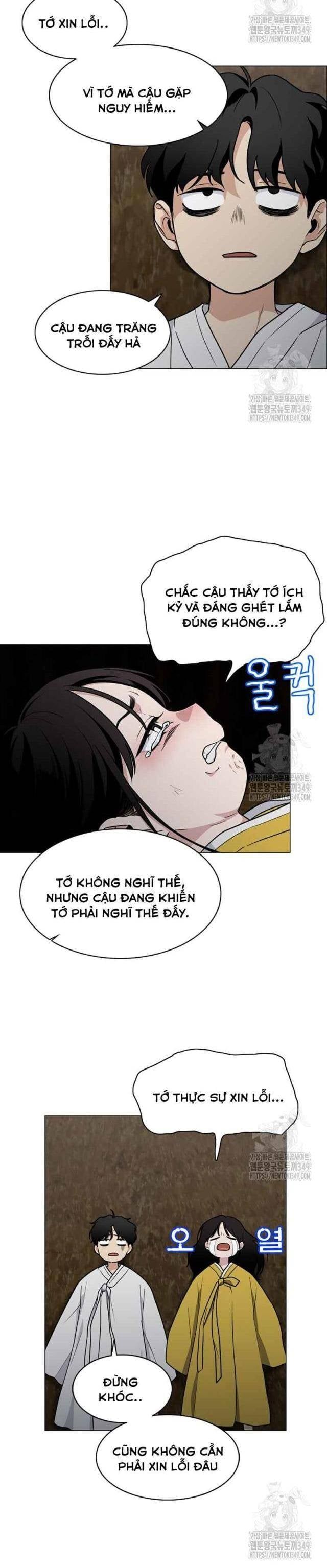 Chước Đao Chapter 10 - Trang 25