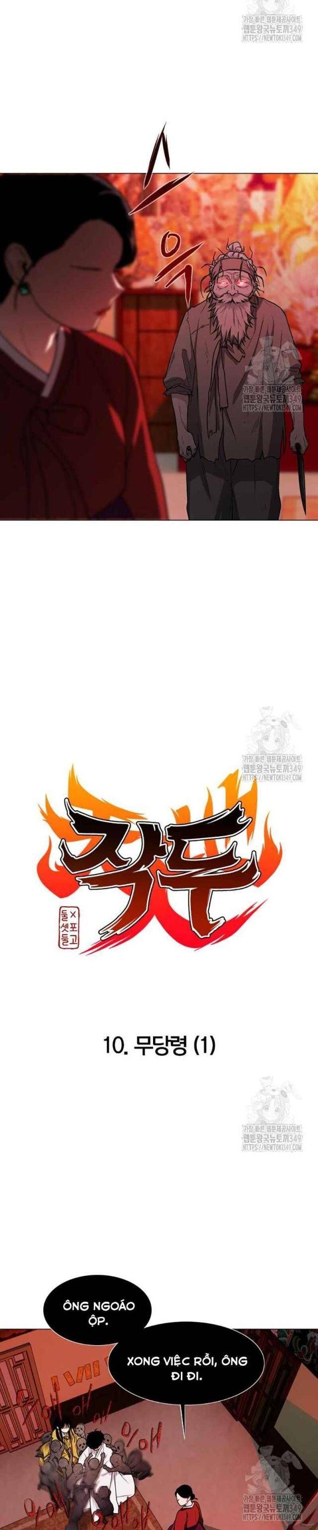 Chước Đao Chapter 10 - Trang 5