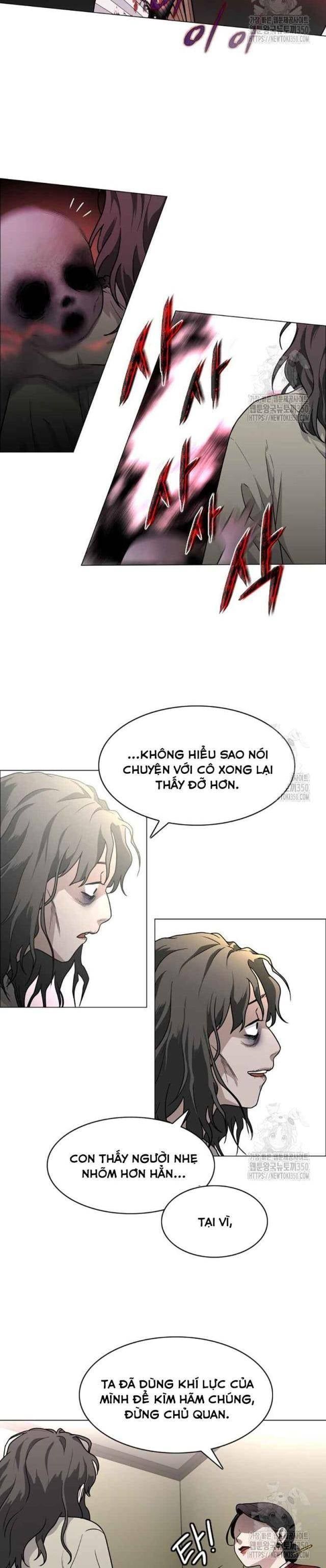 Chước Đao Chapter 11 - Trang 11