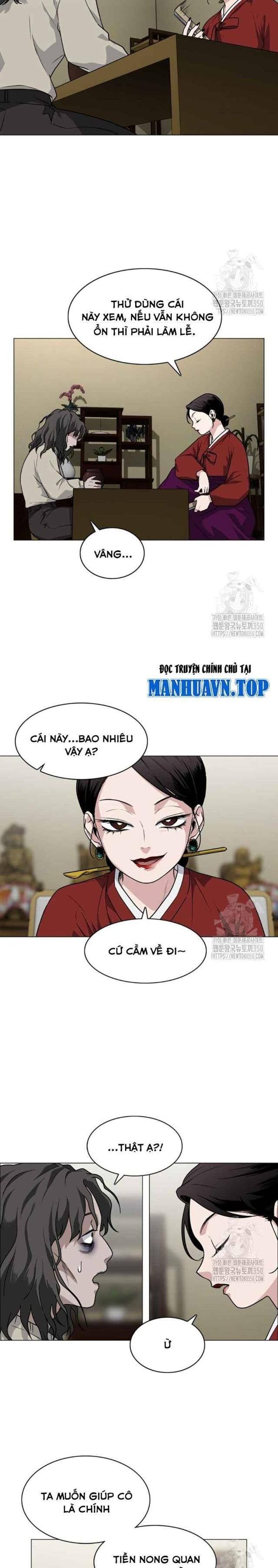 Chước Đao Chapter 11 - Trang 12