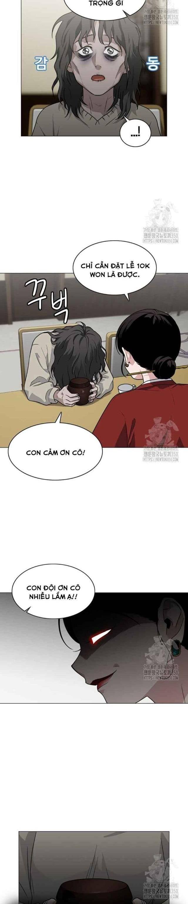 Chước Đao Chapter 11 - Trang 13