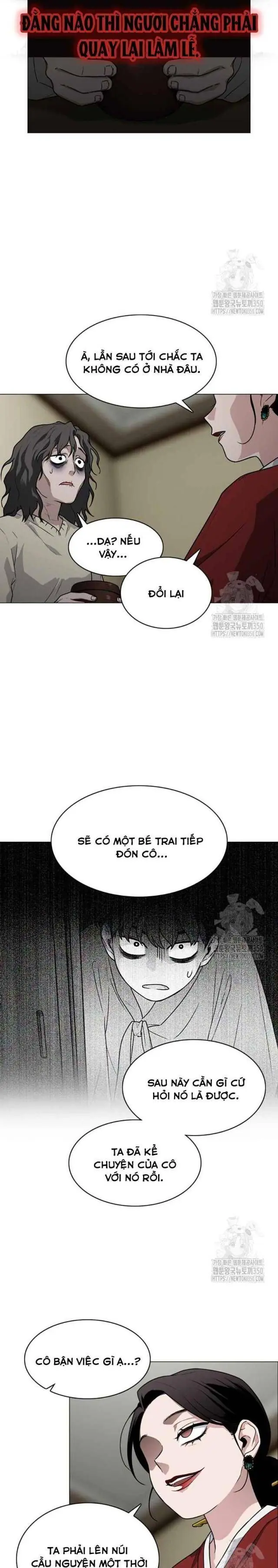 Chước Đao Chapter 11 - Trang 14
