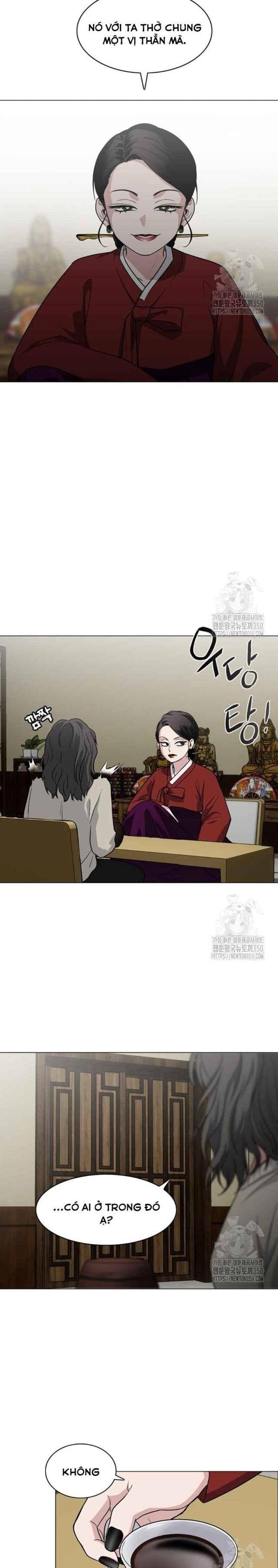 Chước Đao Chapter 11 - Trang 16