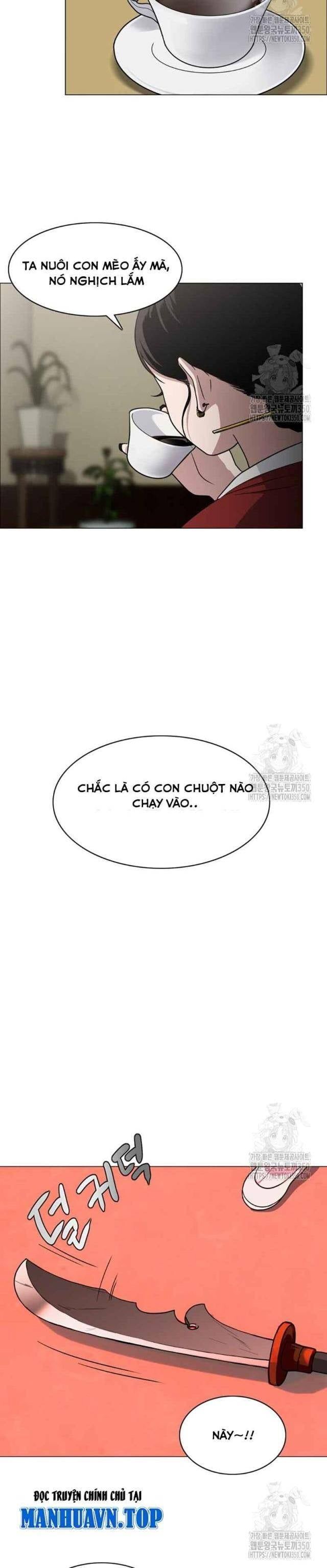 Chước Đao Chapter 11 - Trang 17
