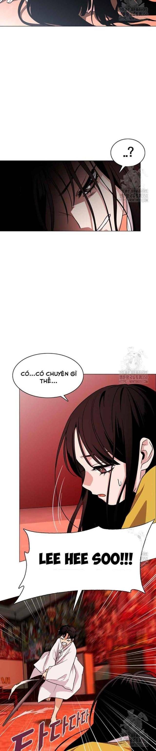 Chước Đao Chapter 11 - Trang 21