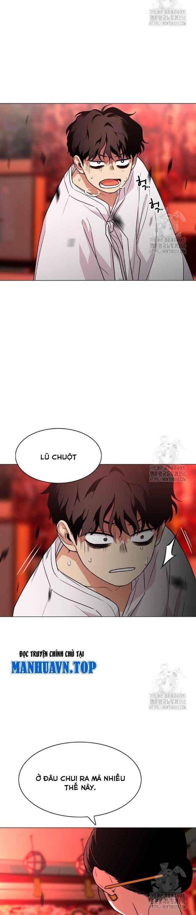Chước Đao Chapter 11 - Trang 25